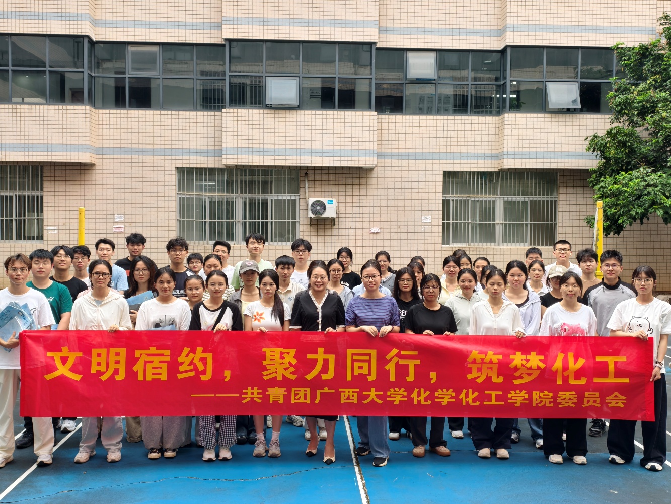 文明宿约 聚力同行 | 谈球吧宿舍文化艺术节线下活动超燃开幕