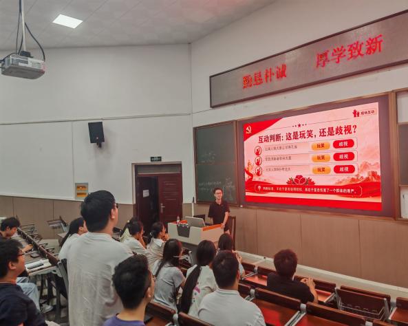 铸牢中华民族共同体意识 凝聚奋进力量——化院本二党支部开展民族团结主题党日活动