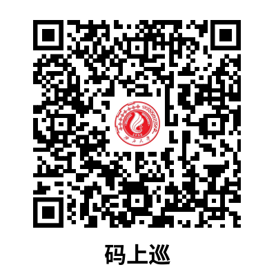 谈球吧体育官网党委第十四巡察组巡察谈球吧党委公告