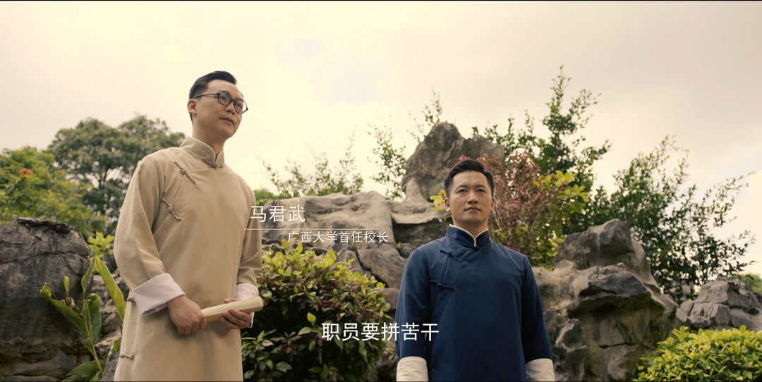 让微光，点亮青春的炬火丨谈球吧体育官网本科招生2022年宣传片《微光》强势来袭！