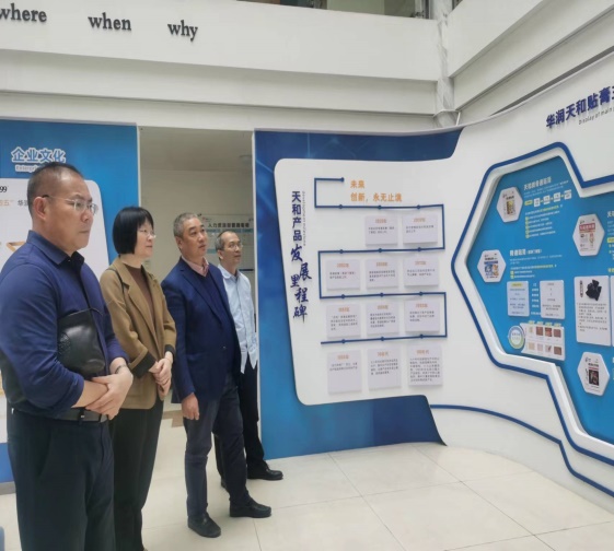 访企拓岗促就业，校企融合谋发展——谈球吧“访企拓岗”专项行动系列报道（二）