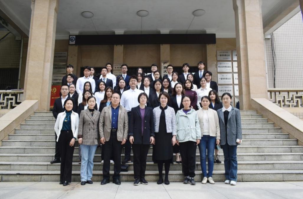 谈球吧第二十次研究生代表大会顺利召开