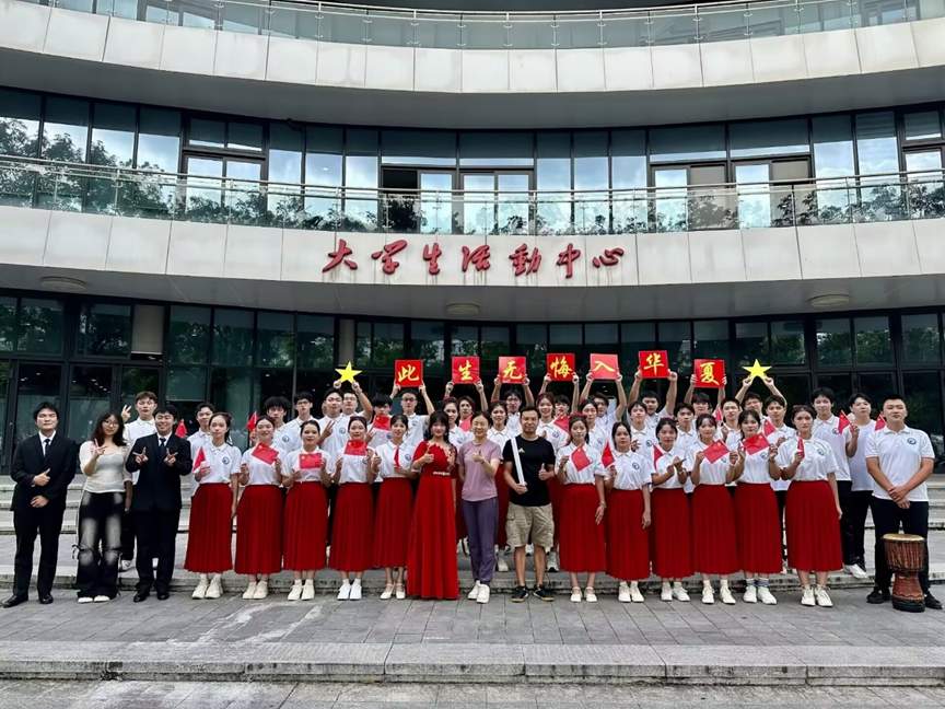 奏响青春旋律 放飞逐梦激情|我院荣获谈球吧体育官网“挺膺担当，逐梦青春”主题合唱比赛二等奖