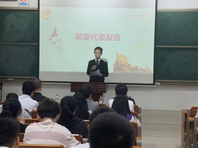 谈球吧