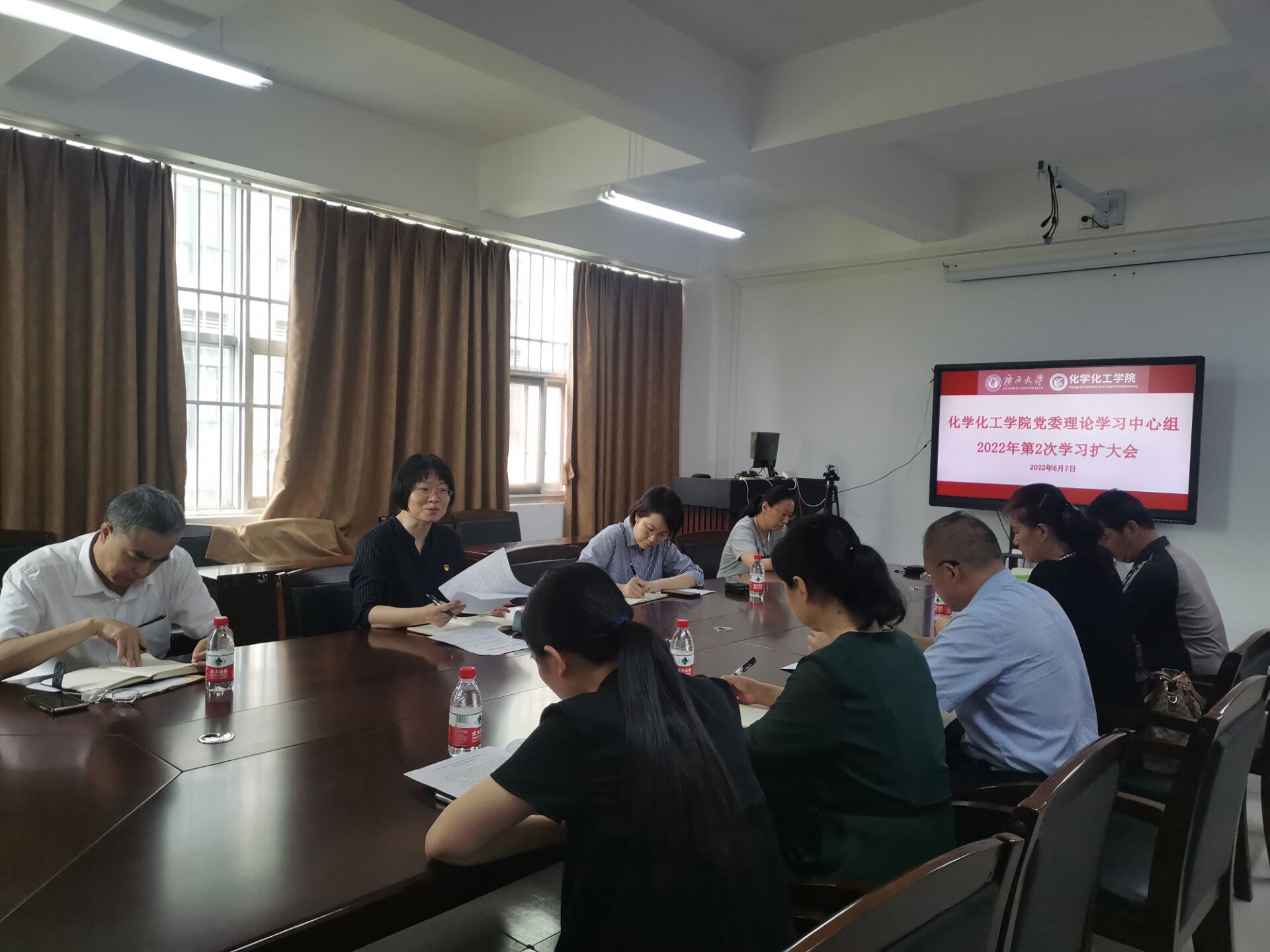 谈球吧党委理论学习中心组召开2022年度第二次学习扩大会