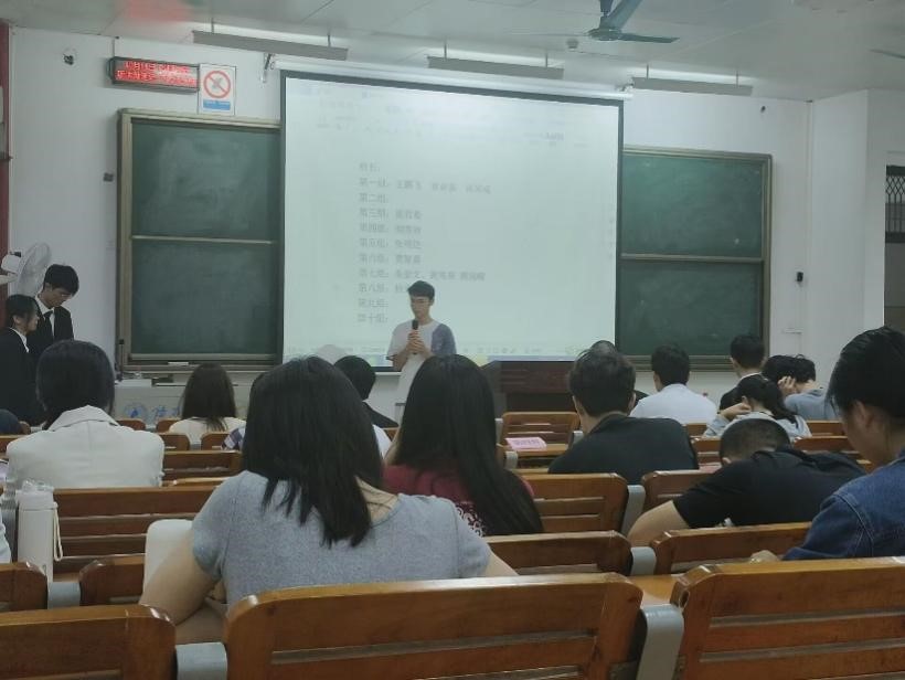 谈球吧