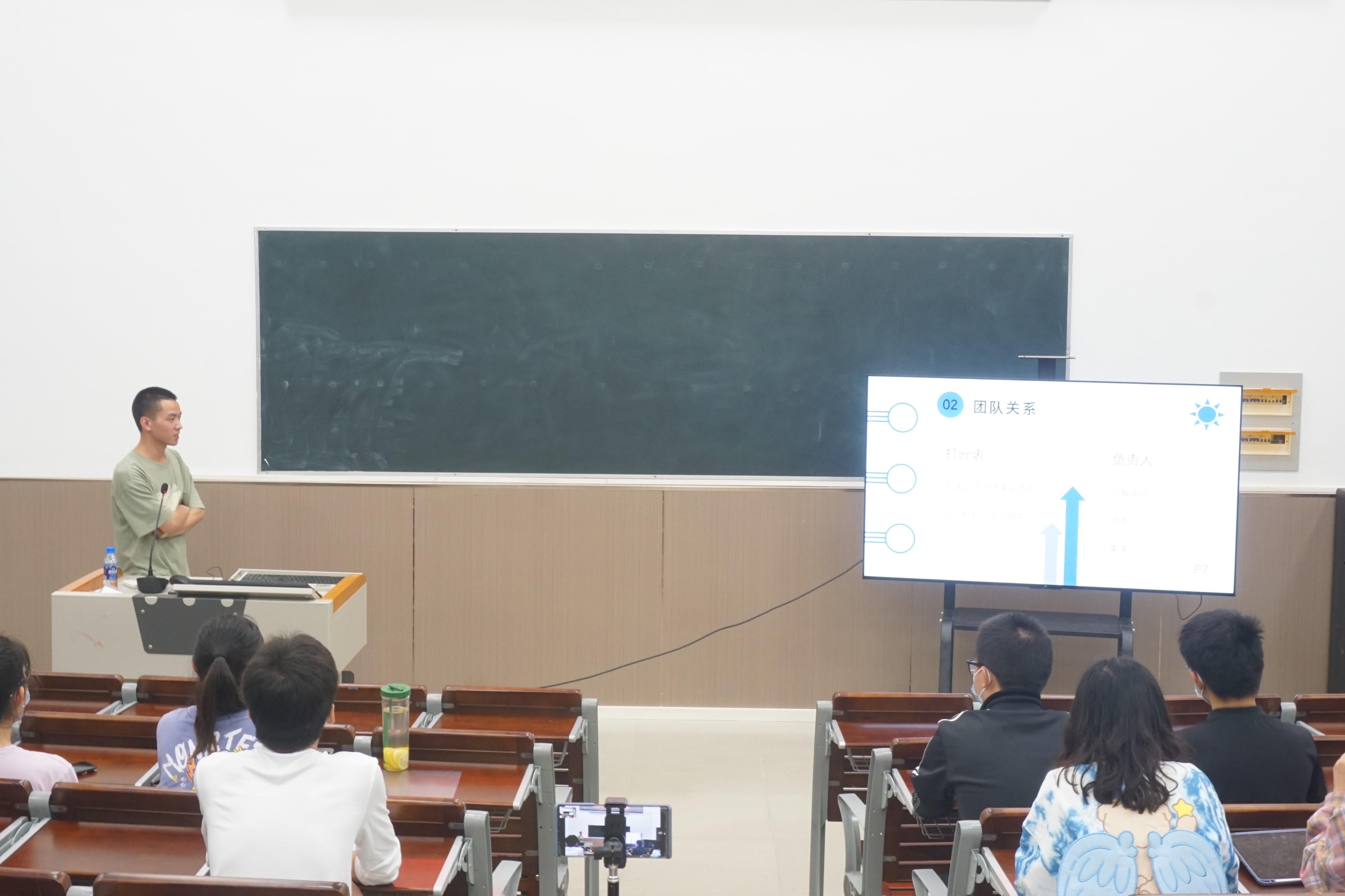 谈球吧第八届中国国际“互联网+”大学生 创业创新大赛动员大会暨辅导讲座圆满落幕