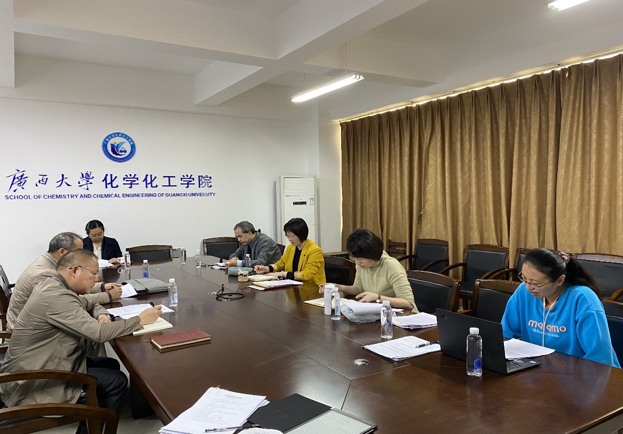 谈球吧开展“深化教育教学改革提高人才培养质量”之“发展目标和建设思路”大讨论