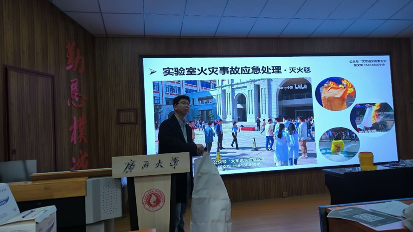 谈球吧