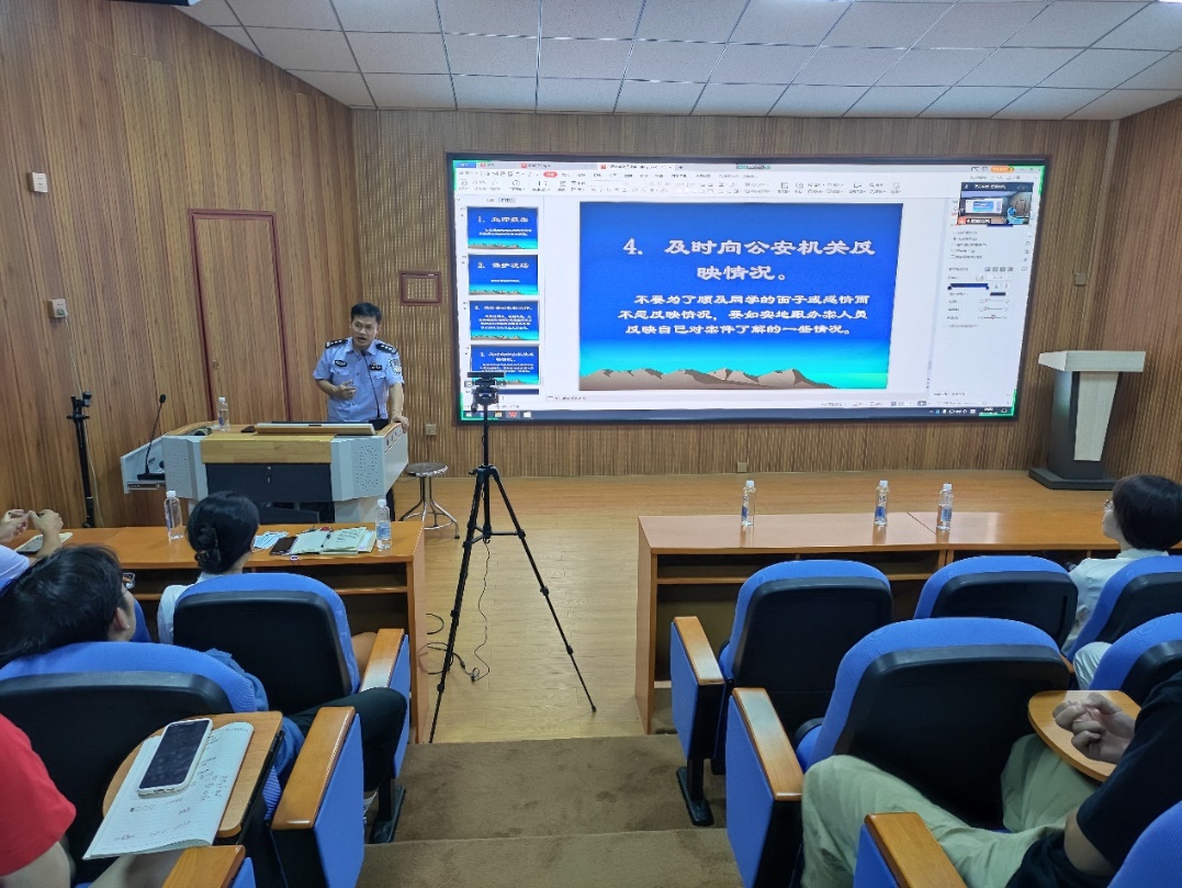 谈球吧召开反诈宣传暨学生干部培训会