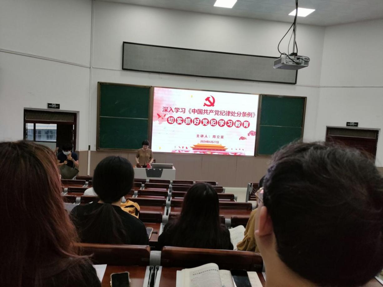 谈球吧