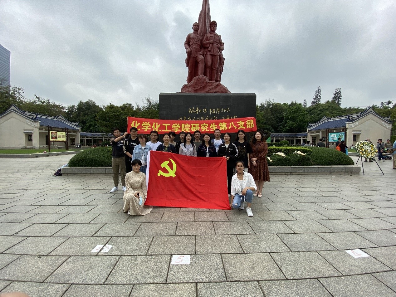 谈球吧开展“党史故事大家讲”系列活动（二）