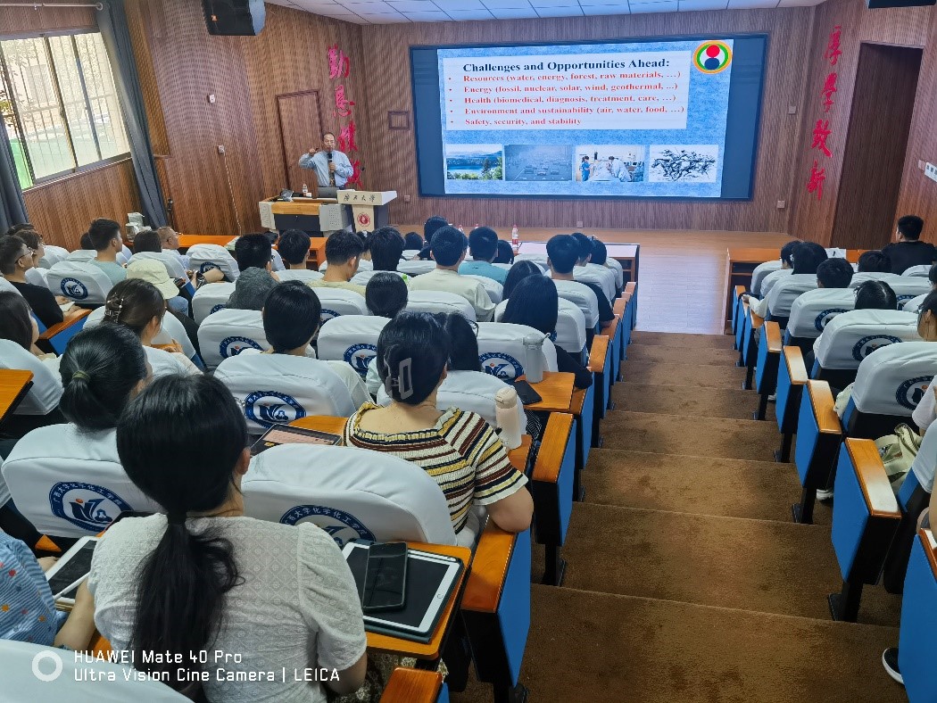 谈球吧2023年“海外名师大讲堂”学术报告