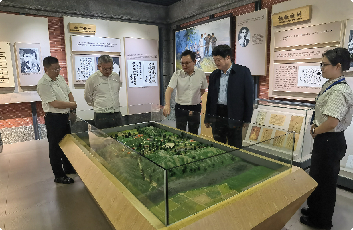 中国石油和化学工业联合会到学院调研交流
