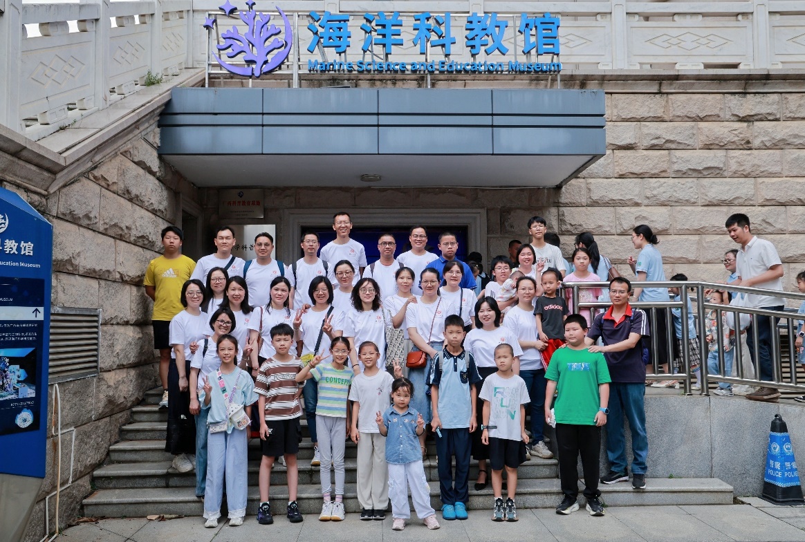 毕业二十载重聚母校 精细化工021班校友共叙师生情