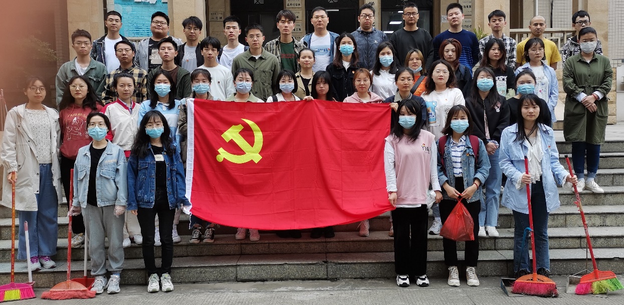 “学习优秀党员，争做先锋模范”党日活动——谈球吧研七研八研九党支部联合举办