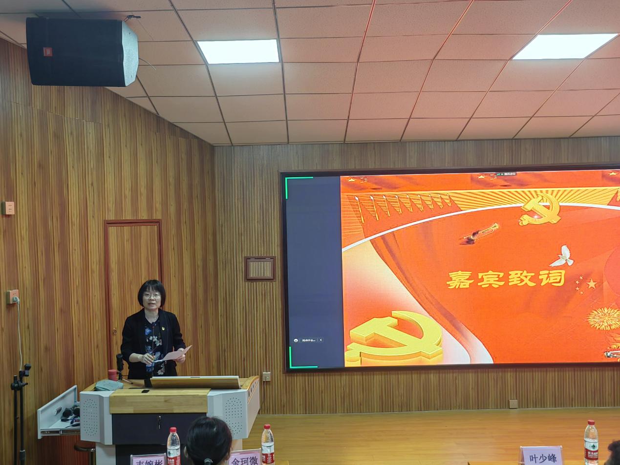 谈球吧第五十八期入党积极分子培训班开班