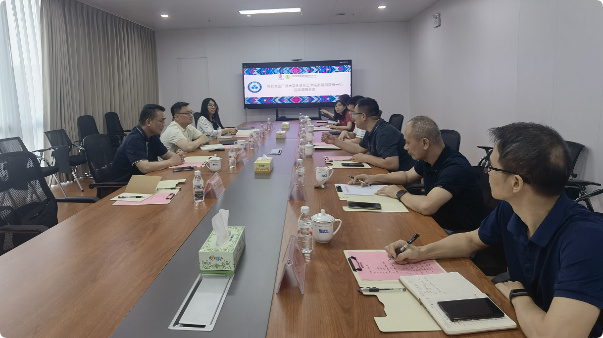 秦祖赠带队到广西农垦明阳生化有限公司调研