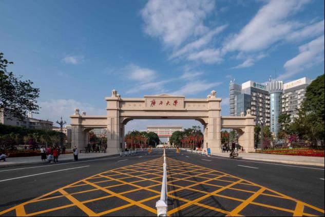 谈球吧2021年硕士研究生调剂信息